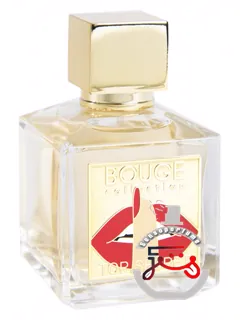 تاپ سیکرت بوژ | top secret bouge